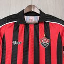 Vitoria 2025/26 Home Womens Jersey