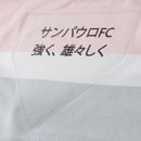 Camisa São Paulo Third 25/26 Jogador - Preta